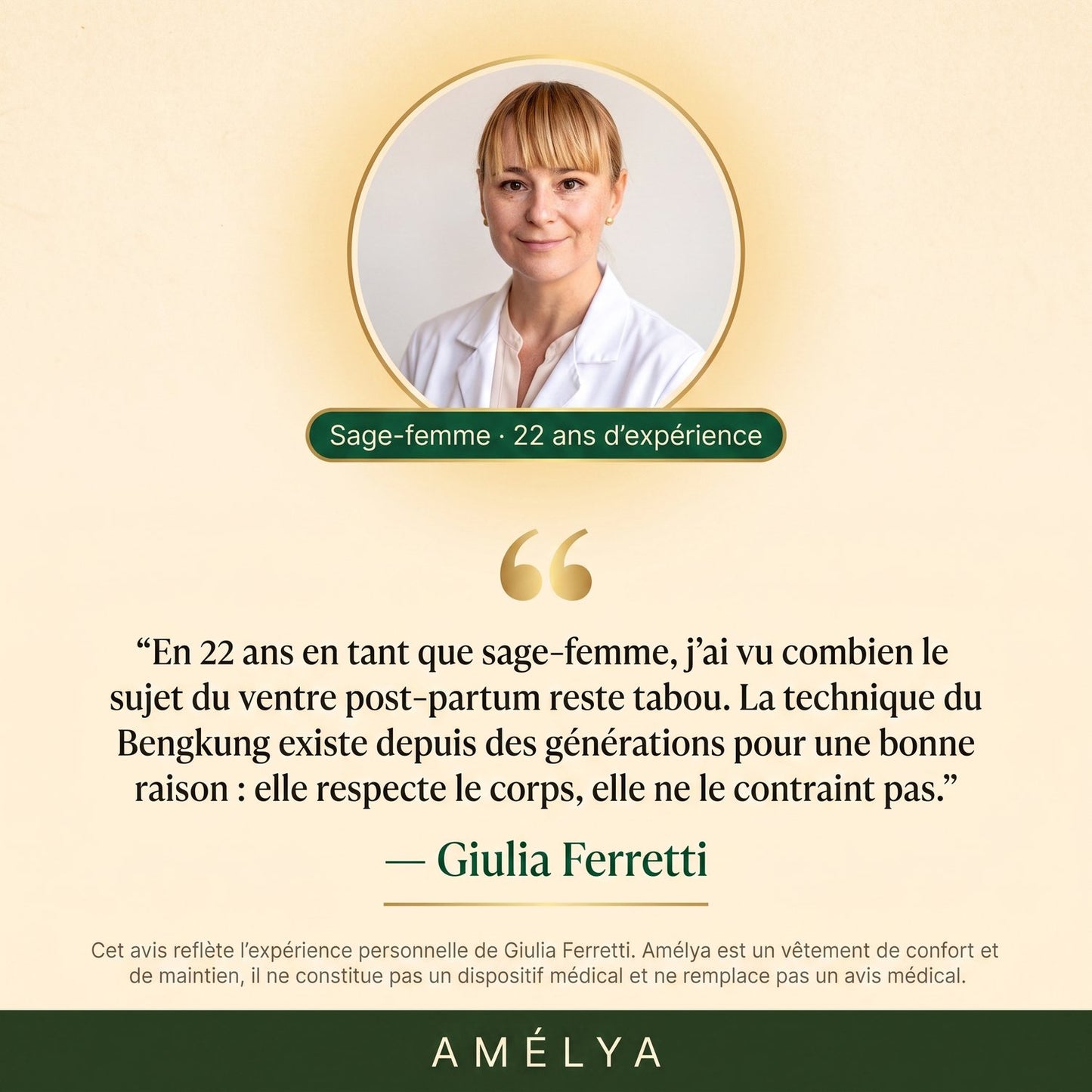 Enfin du maintien, sans se sentir enfermée — Amélya
